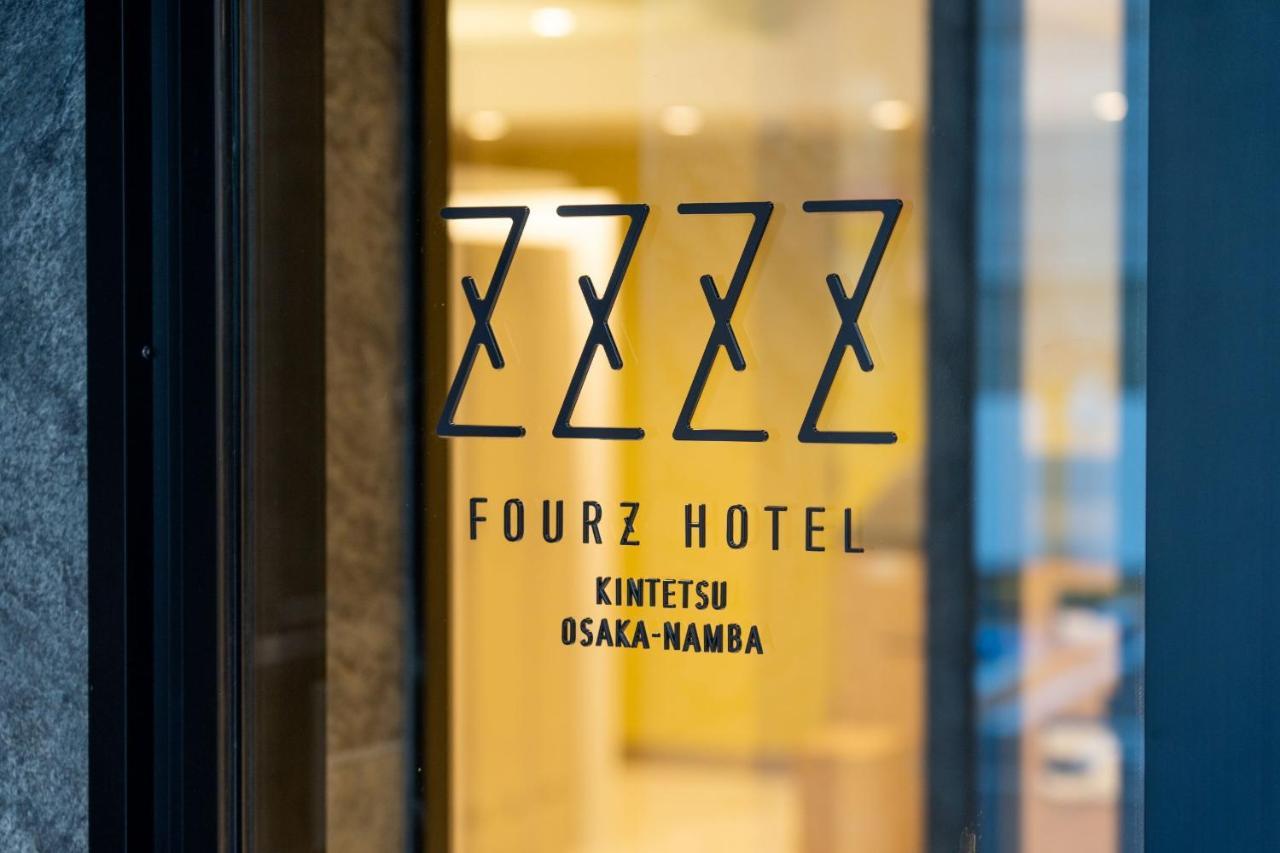 Fourz Hotel Kintetsu Osaka-Namba 外观 照片